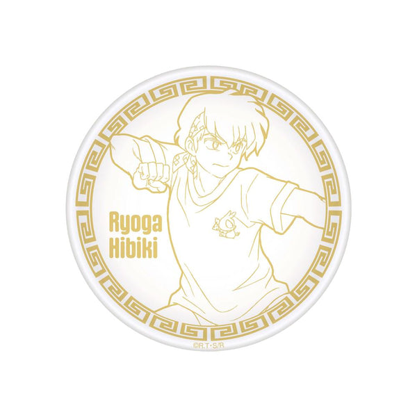 『らんま1/2』豆皿 響 良牙